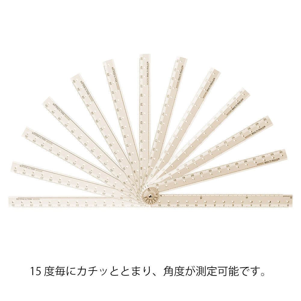 MIDORI Multi Ruler 30cm [Limited] Pale Beige