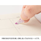 MIDORI Sticker 2557 Health Sleep