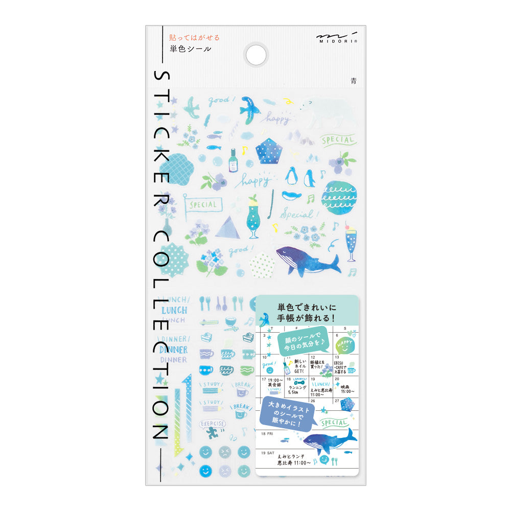 MIDORI Sticker 2560 Color Blue