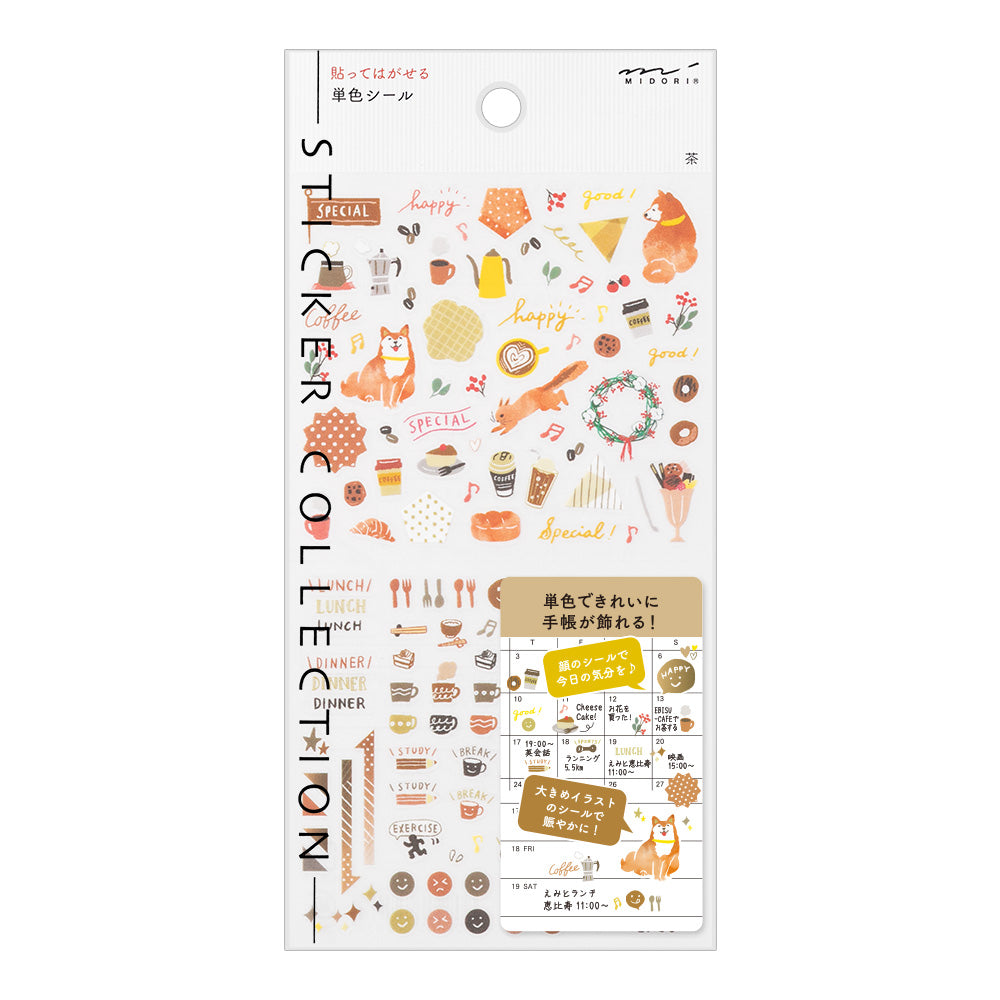 MIDORI Sticker 2563 Color Brown