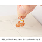 MIDORI Sticker 2563 Color Brown