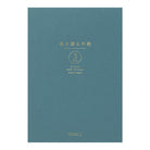 MIDORI Giving A Color Letter Pad A5 Blue