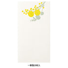 MIDORI Letterpress Letter Pad Bouquet Yellow