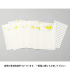 MIDORI Letterpress Letter Pad Bouquet Yellow