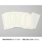 MIDORI Letterpress Letter Pad Frame Pink