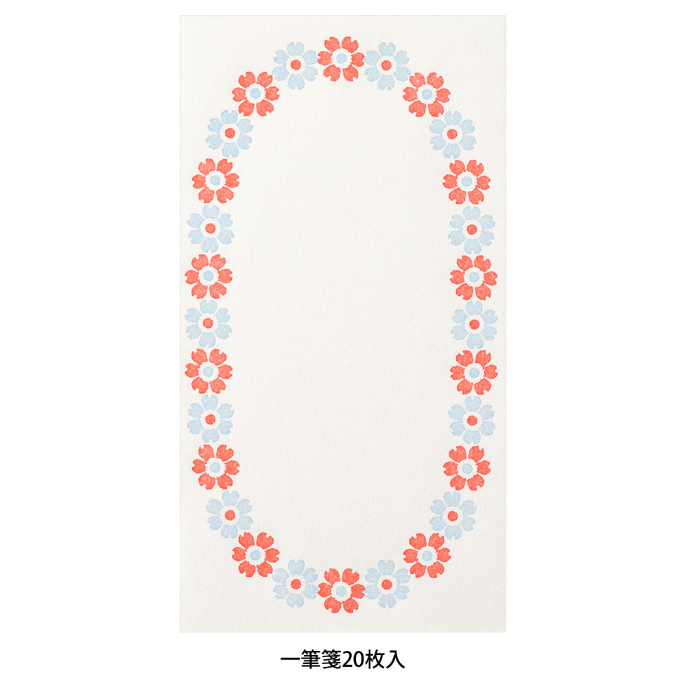 MIDORI Letterpress Letter Pad Frame Light Blue