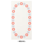 MIDORI Letterpress Letter Pad Frame Light Blue