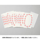 MIDORI Letterpress Letter Pad Frame Light Blue