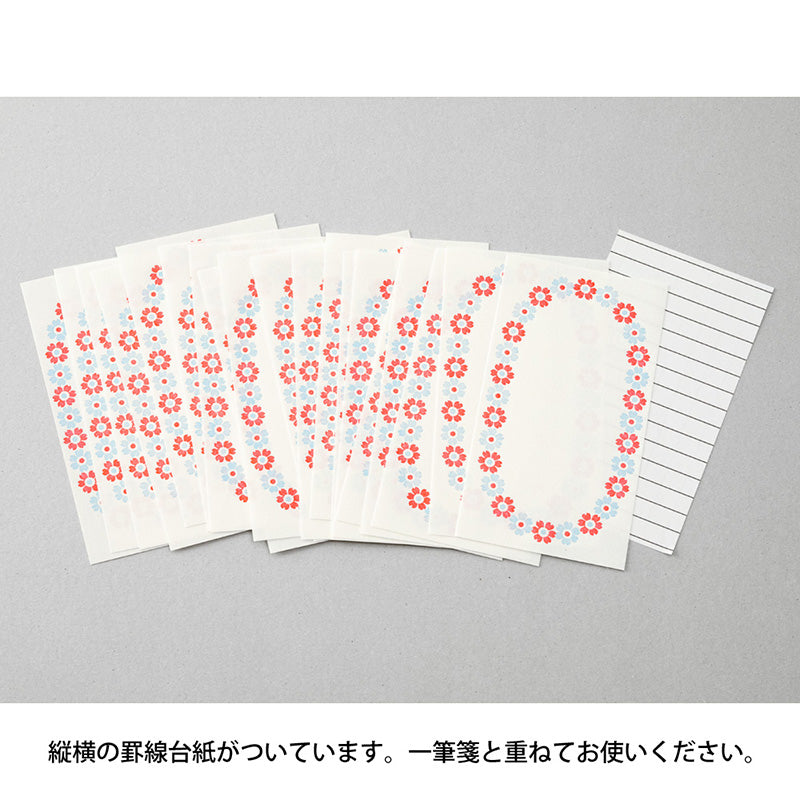 MIDORI Letterpress Letter Pad Frame Light Blue