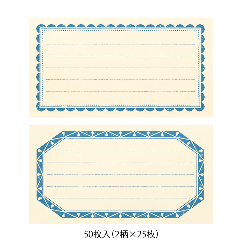 MIDORI Letterpress Letter Pad Label Print Cream