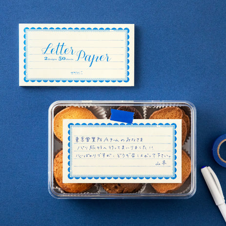 MIDORI Letterpress Letter Pad Label Print Cream