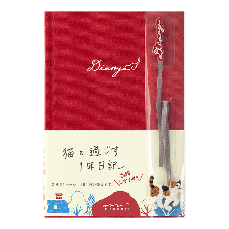 MIDORI Diary w/ Embroidery Bookmark Cat