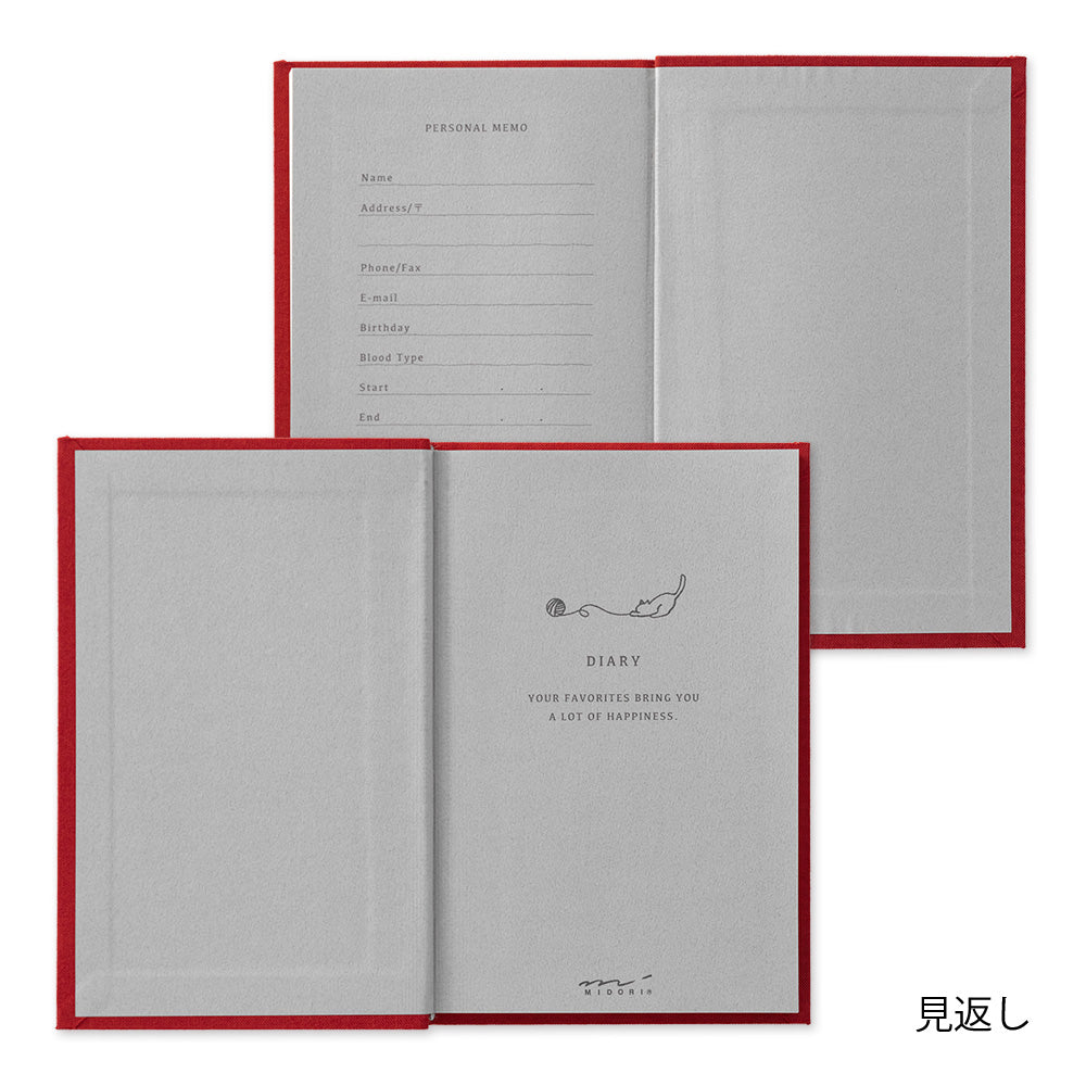 MIDORI Diary w/ Embroidery Bookmark Cat