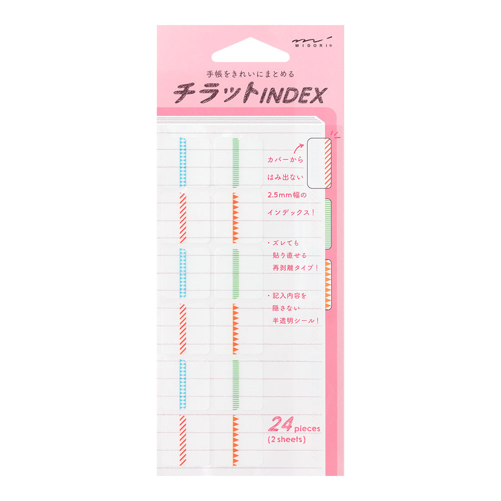 MIDORI Index Label Chiratto 2317 Pattern Color