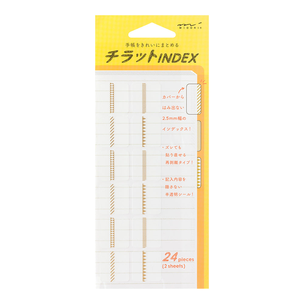 MIDORI Index Label Chiratto 2319 Pattern Gold
