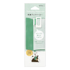 MIDORI Embroidery Bookmark Polar Bear