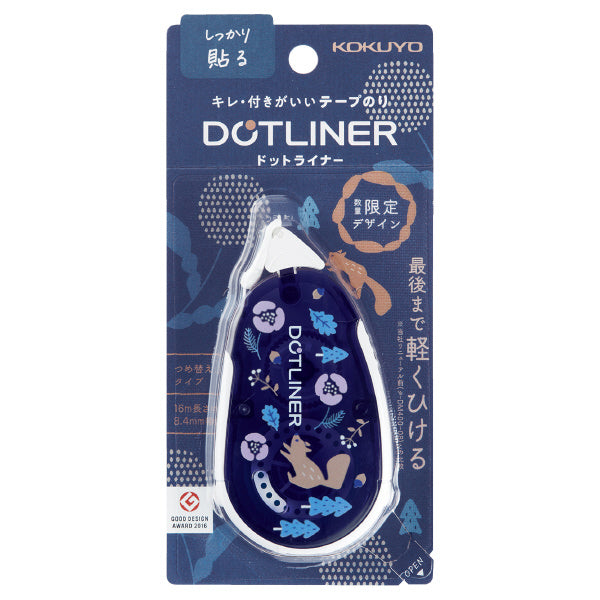 KOKUYO Dotliner LTD 8.4mmx16M Nordic Squirrel Default Title