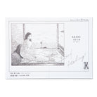 KOKUYO Perpanep Sara Sara A5 75g 4mm Dot Default Title