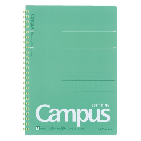 KOKUYO Campus Soft Ring A5 Dot Ruled 40s Green Default Title