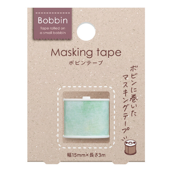 KOKUYO Bobbin Masking Tape Watercolor Green Default Title
