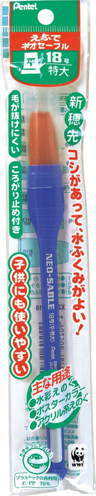 PENTEL Neo-Sable Nylon Brush Flat No.18