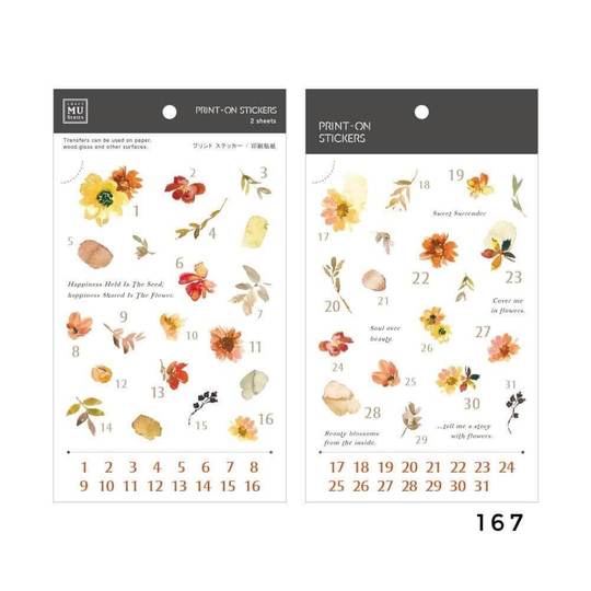 MU Print-On Sticker 2s 167 Orange Blossom And The