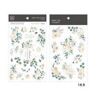 MU Print-On Sticker 2s 169 Elegant White Flowers