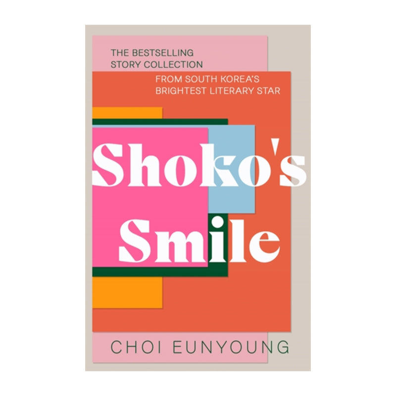Shoko's Smile Default Title