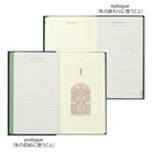 MIDORI 70th Anniversary Limited Edition Diary 3 Years Recycled Leather Green