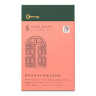 MIDORI 70th Anniv LE Diary 5 Years R.Leather Green
