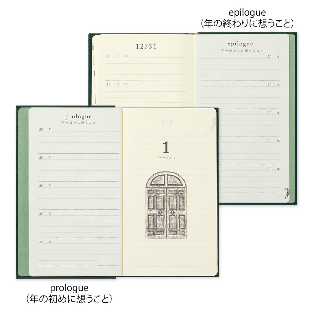 MIDORI 70th Anniv LE Diary 5 Years R.Leather Green