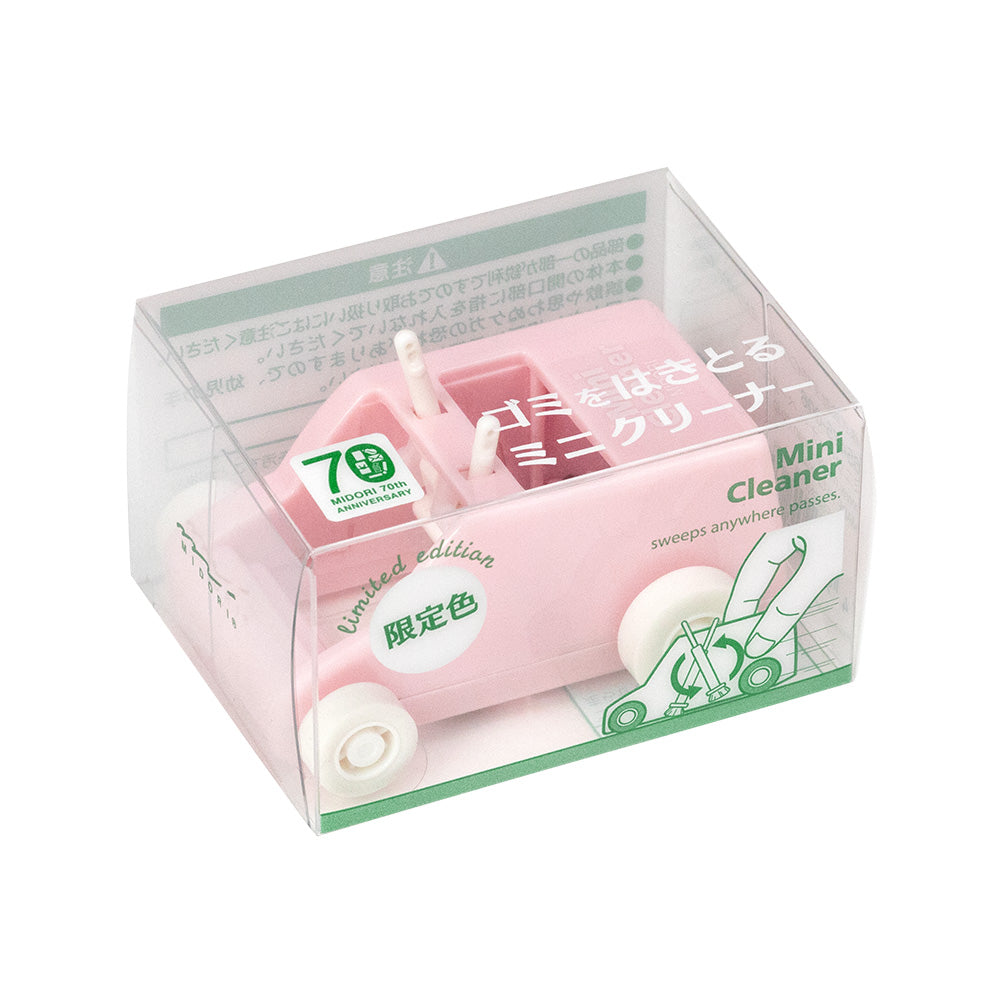 MIDORI Mini Cleaner [Limited] Pale Pink