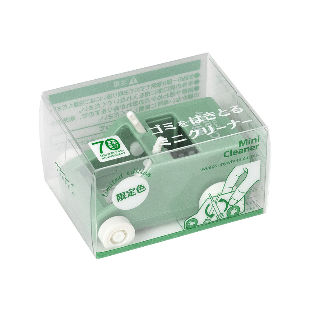 MIDORI Mini Cleaner [Limited] Pale Green