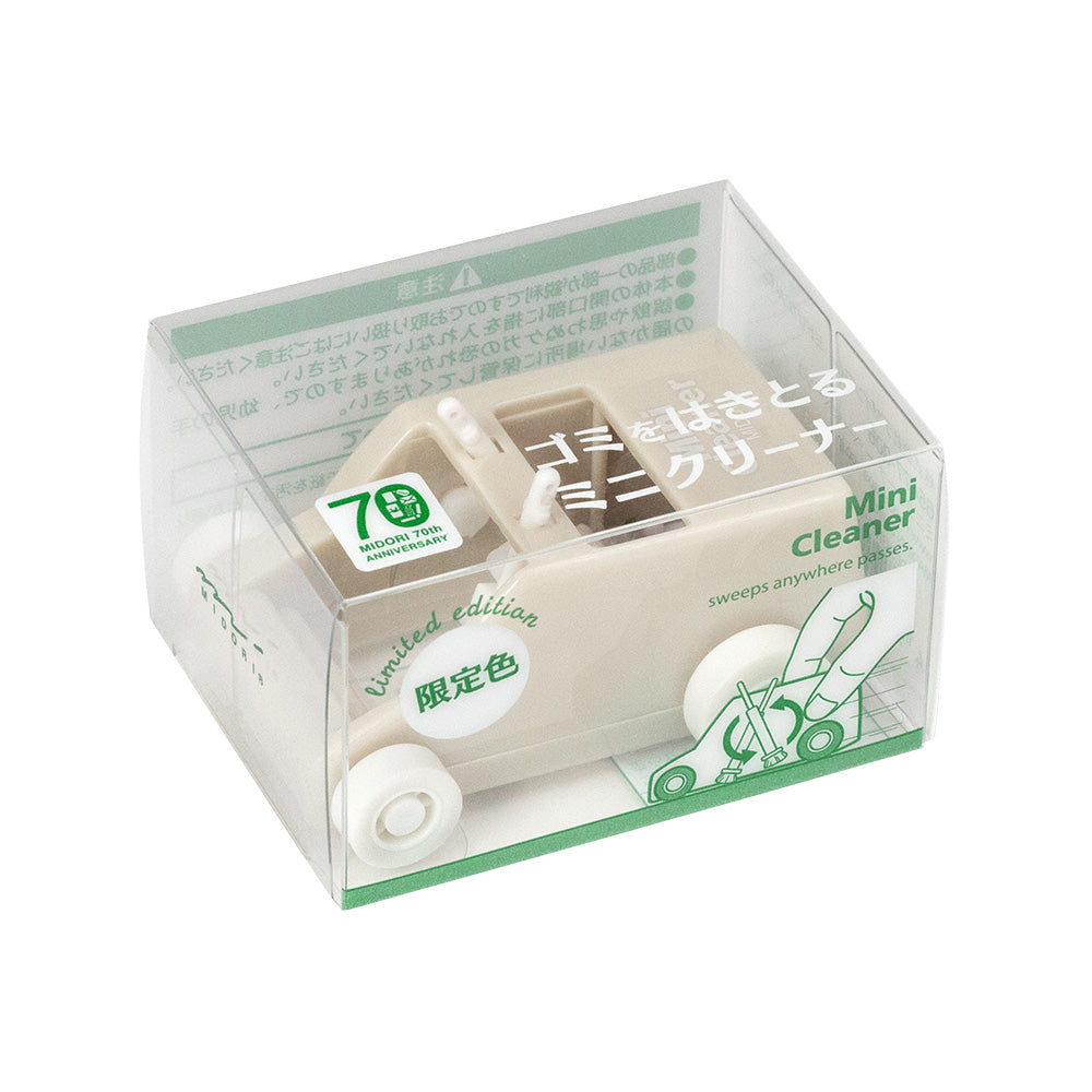 MIDORI Mini Cleaner [Limited] Pale Beige