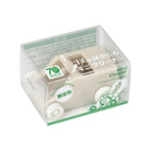 MIDORI Mini Cleaner [Limited] Pale Beige