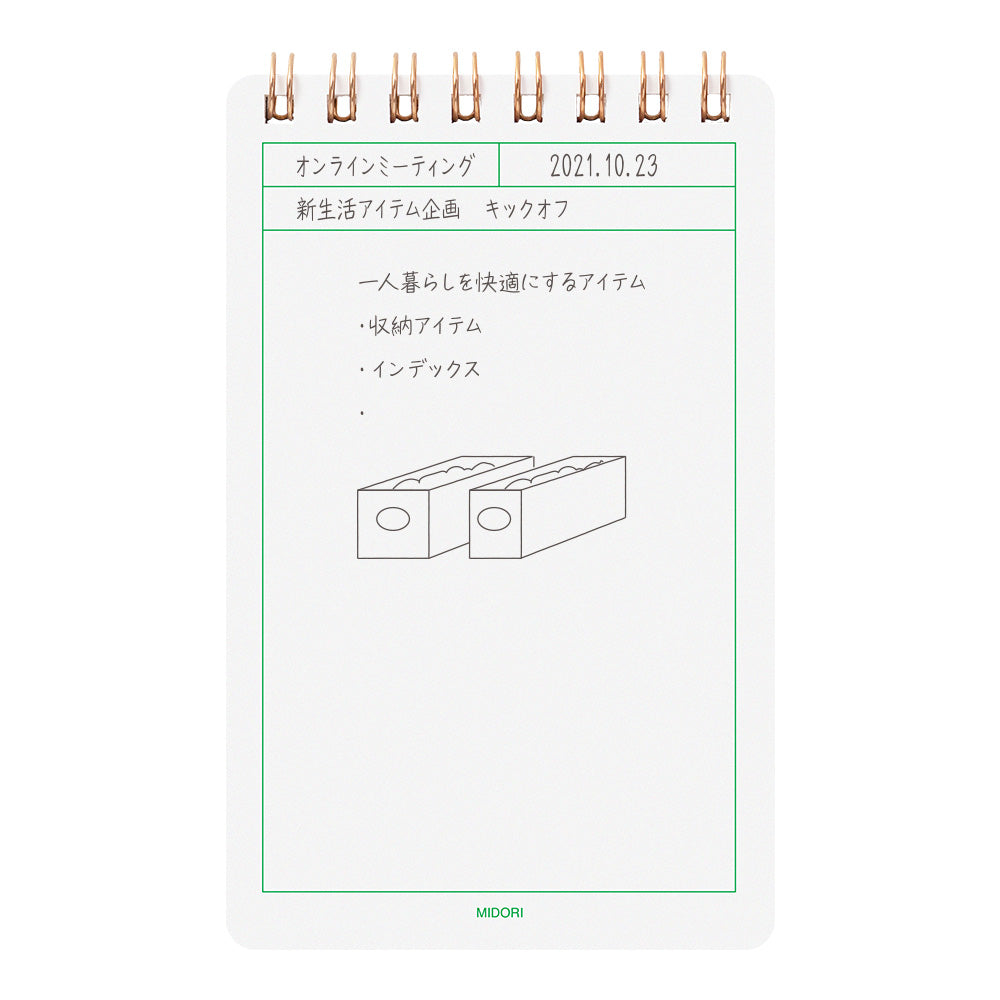MIDORI 70th Anniv LE Diamond Memo Green Frame