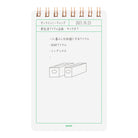 MIDORI 70th Anniv LE Diamond Memo Green Frame