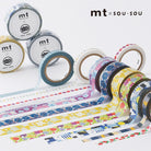 MT x SOUSOU Bird 7mm