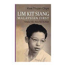 Lim Kit Siang-Malaysian First. Vol 1