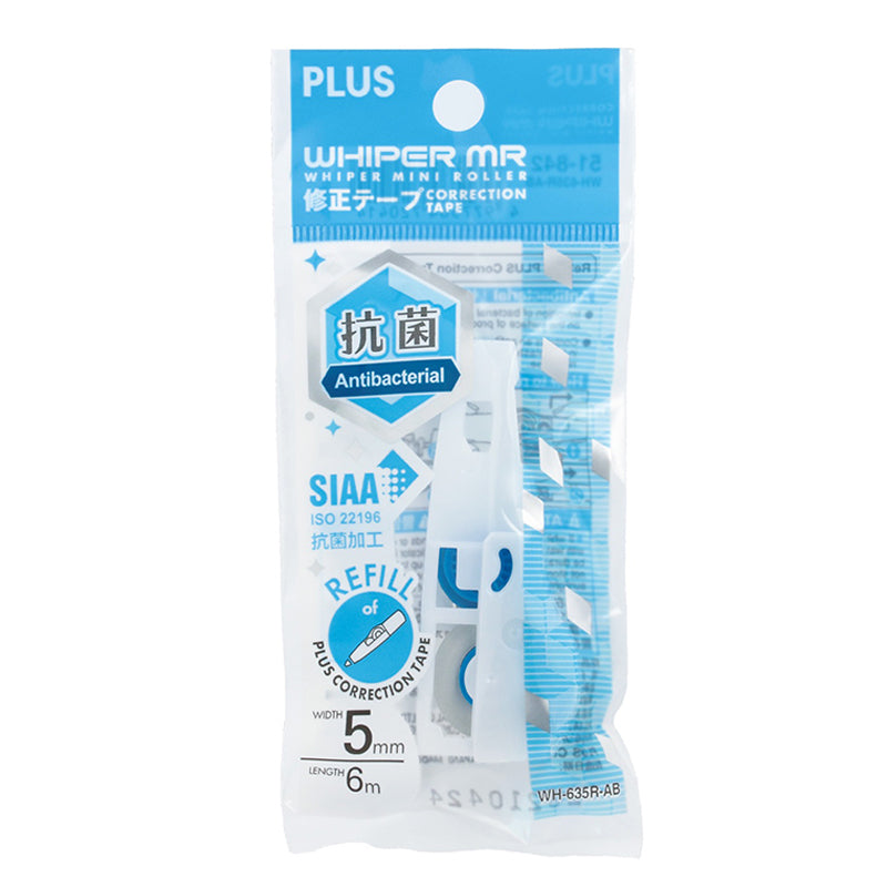 PLUS Whiper MR Correction Tape Refill for WH 635