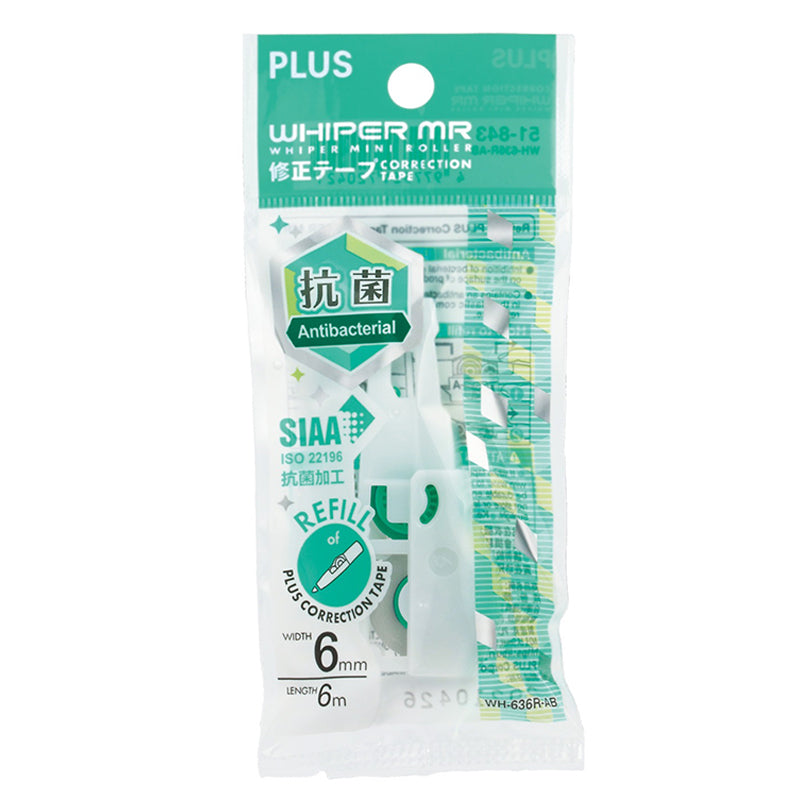 PLUS Whiper MR Correction Tape Refill for WH 636