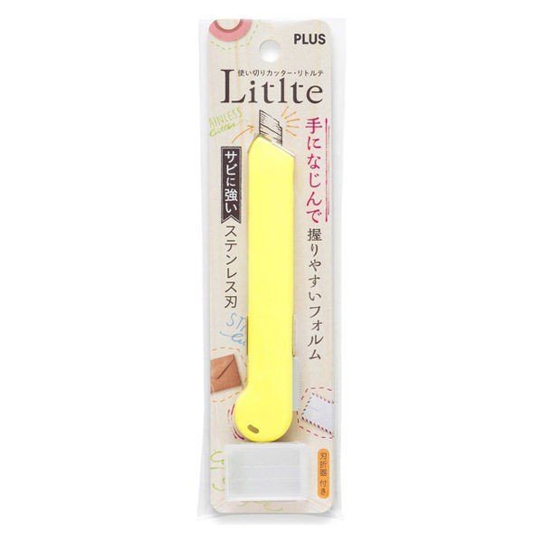 PLUS Litlte Cutter Knife CU 006 Lime