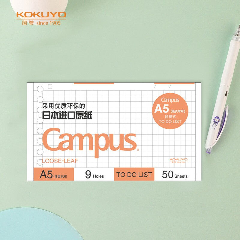 KOKUYO Campus Loose Leaf Refill A5 50s To Do List Default Title