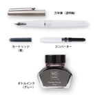 MIDORI MD LE Fountain Pen w/Bottle Ink Gray