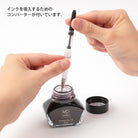 MIDORI MD LE Fountain Pen w/Bottle Ink Gray