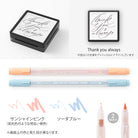 MIDORI MD Limited Edition Paintable Stamp Kit Thank You