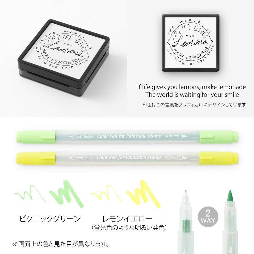 MIDORI MD Limited Edition Paintable Stamp Kit Lemon