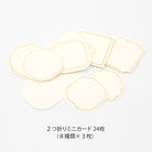 MIDORI MD LE Paintable Stamp Kit Wreath