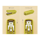 KOKUYO ME Portable Stapler Golden Green Default Title