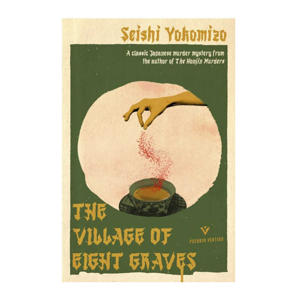 The Village Of Eight Graves